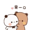Meong bucin 11