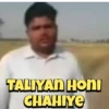 Indian Meme 17