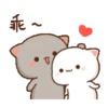 Meong bucin 5