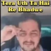 TRENDING MEMES 13