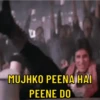 Amitabh Bachchan 13