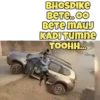 Memes 14