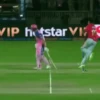 ICT T20WC 2022 9