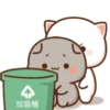 Peach cat 8