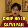 Hindi Memes 8