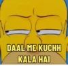Simpsons Animated 12