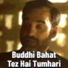 Kaleen Bhaiya 6