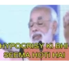 Indian politics 5