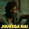 Meme gif 14