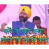 Indian politics 15