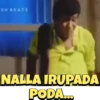 TAMIL TRENDS 11