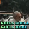 TRENDING MEMES 9