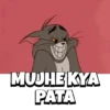 Tom and Jerry 6