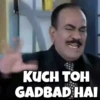 Indian Meme 5