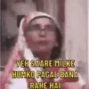 Memes funny desi 15