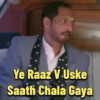 Uday Shetty (Welcome) 8