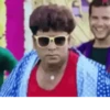 Funny Dance Meme 19