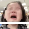 Nakal banget sih :( 9