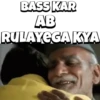 Funny Meme 10