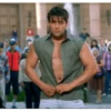 Salman khan Meme gif 5