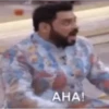Meme gif 9