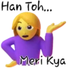Emoji 13
