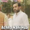Kaleen Bhaiya 8