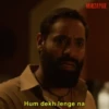 Mirzapur 12