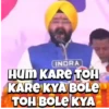 Indian Meme 20