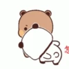 Panda gemoy 1 24