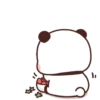 Panda lgi 15