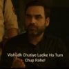Mirzapur 9