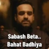 Kaleen Bhaiya 10