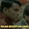 Animated Memes 8