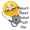 Emoji 15