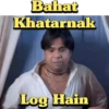 Rajpal Yadav (Phir Hera Pheri) 25