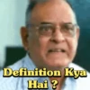 3 Idiots 14