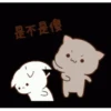 Funny beating 8