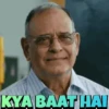 Indian Meme 16