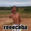 RECEBA 5