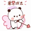Panda gemoy 1 6