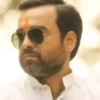 Bollywood Expressions 5