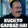 Memes 7