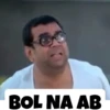 PHIR HERA PHERI 12