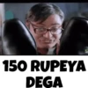 PHIR HERA PHERI 5