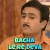 Funny Meme Expression 15