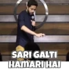 MEMES 7