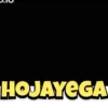 MIRZAPUR MEME ANIMATED 7