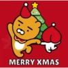 Natal 13