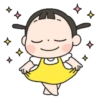 Bocil gemoi 19